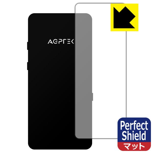 AGPTEK A19 �h�C�A�E�h�w��!���˒ጸ�ی�t�B���� Perfect Shield (�w�ʂ̂�)