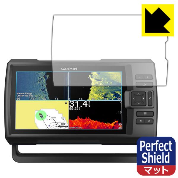 GARMIN Striker Vivid 9sv hCAEhw!˒ጸیtB Perfect Shield