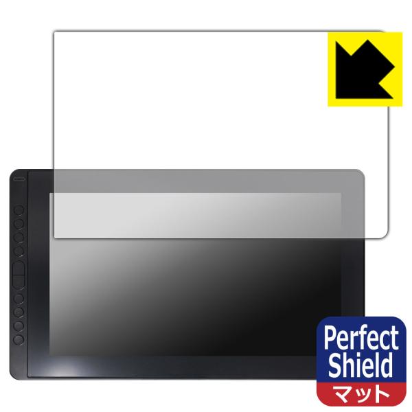 Kamvas 16 (2021) p hCAEhw!˒ጸیtB Perfect Shield