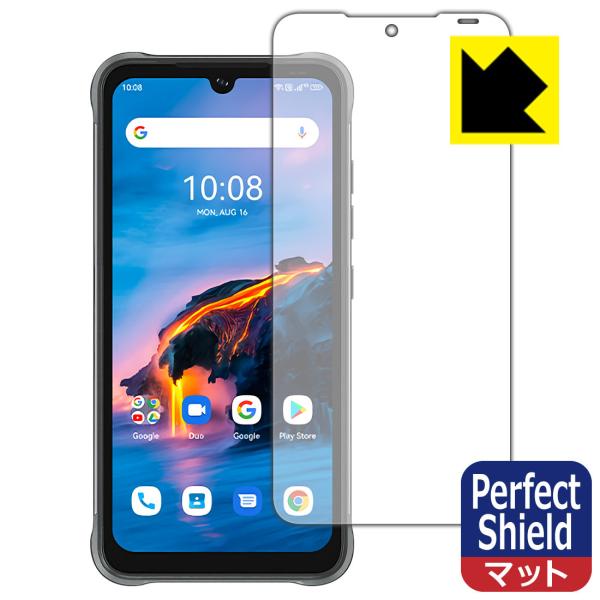 UMIDIGI BISON Pro hCAEhw!˒ጸیtB Perfect Shield