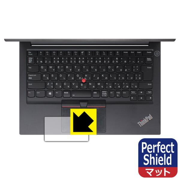 ThinkPad E14 Gen 3 hCAEhw!˒ጸیtB Perfect Shield (NbNpbhp)