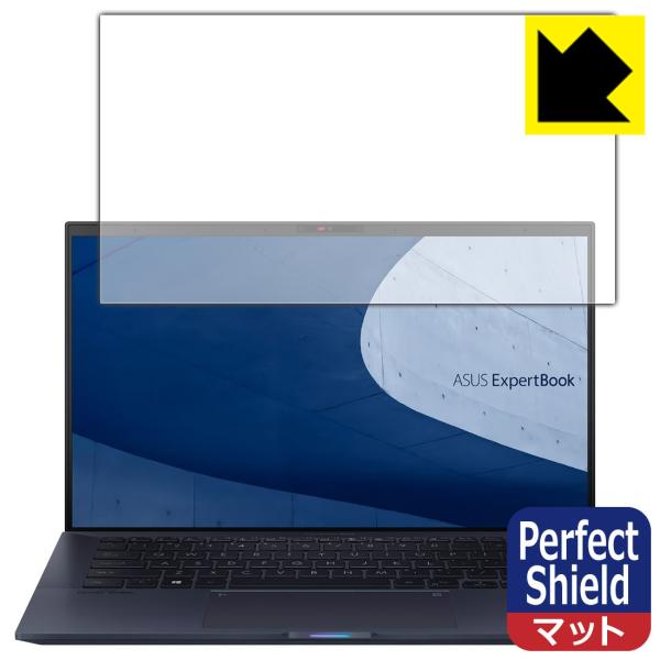 ASUS ExpertBook B9 B9450FA hCAEhw!˒ጸیtB Perfect Shield
