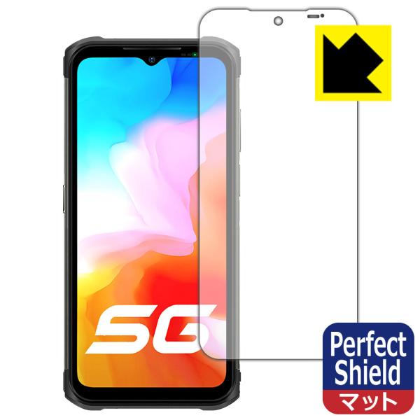 Ulefone Armor 12 5G �h�C�A�E�h�w��!���˒ጸ�ی�t�B���� Perfect Shield