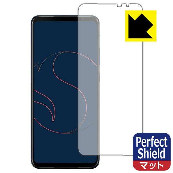 ASUS Smartphone for Snapdragon Insiders (ZS675KW-BL512R16) �h�C�A�E�h�w��!���˒ጸ�ی�t�B���� Perfect Shield