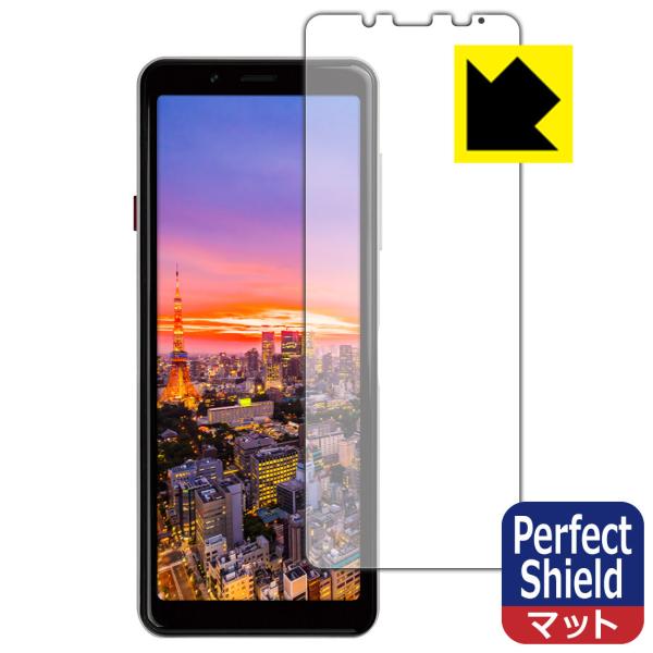 Mode1 GRIP (MD-05P) �h�C�A�E�h�w��!���˒ጸ�ی�t�B���� Perfect Shield (�O�ʂ̂�)