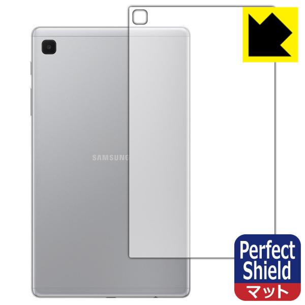 Galaxy Tab A7 Lite (SM-T225) �h�C�A�E�h�w��!���˒ጸ�ی�t�B���� Perfect Shield (�w�ʂ̂�)