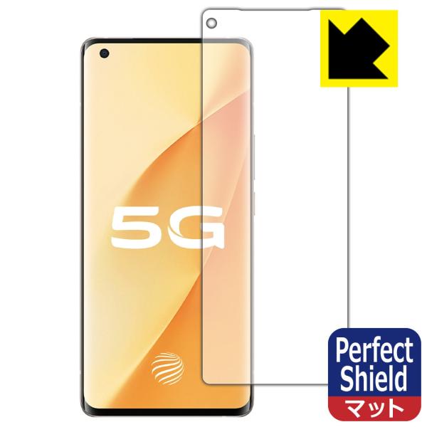 vivo X50 Pro+ �h�C�A�E�h�w��!���˒ጸ�ی�t�B���� Perfect Shield �y�w��F�ؑΉ��z