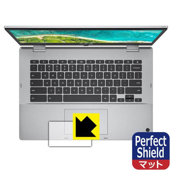ASUS Chromebook Flip CM1 (CM1400FXA) hCAEhw!˒ጸیtB Perfect Shield (^b`pbhp)
