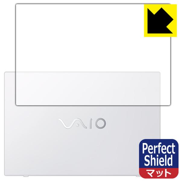 VAIO FL15 (VJFL51V[Y) (15.6^ChE2021N10\f) hCAEhw!˒ጸیtB Perfect Shield (Vʗp)