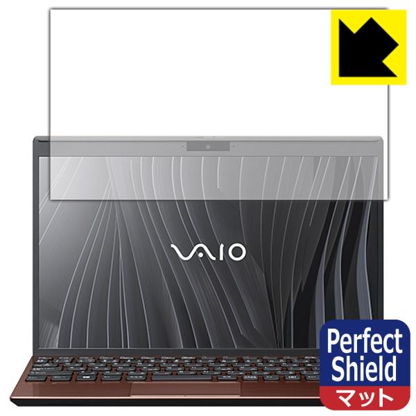 VAIO SX12 (VJS124V[Y) (12.5^ChE2021N10\f) hCAEhw!˒ጸیtB Perfect Shield (tp)