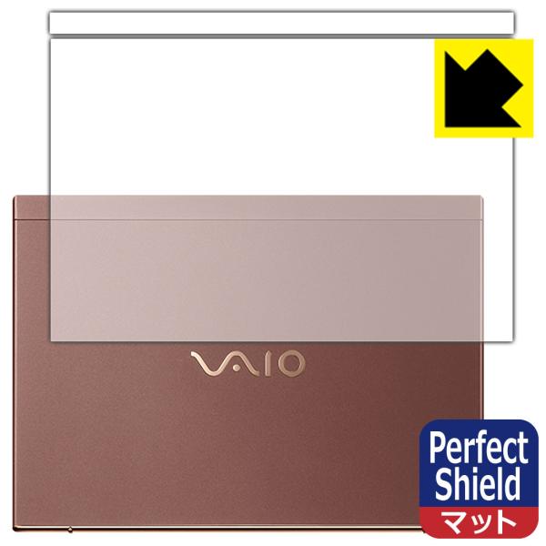 VAIO SX12 (VJS124V[Y) (12.5^ChE2021N10\f) hCAEhw!˒ጸیtB Perfect Shield (Vʗp)