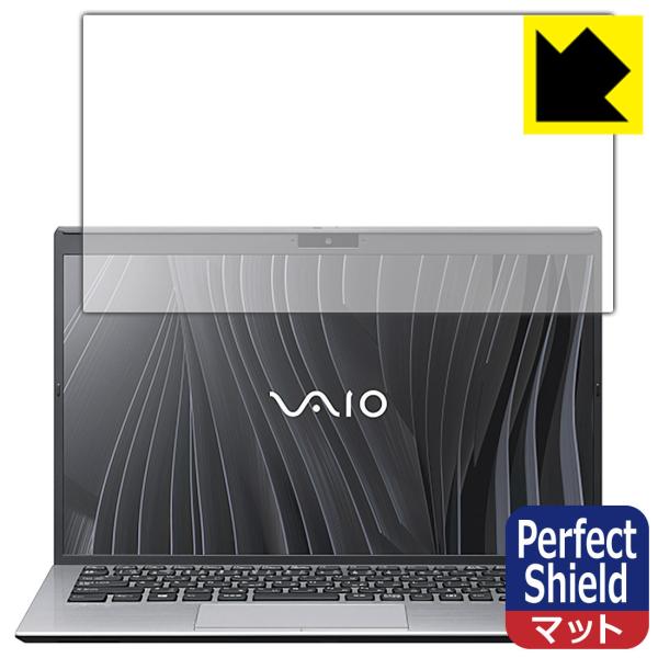VAIO SX14 (VJS144�V���[�Y) (14.0�^���C�h�E2021�N10�����\���f��) �h�C�A�E�h�w��!���˒ጸ�ی�t�B���� Perfect Shield (�t���p)