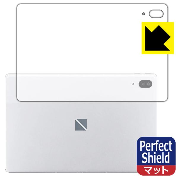 LAVIE T11 T1195/BAS (11.5^ChE2021N2f) hCAEhw!˒ጸیtB Perfect Shield (wʂ̂) 3Zbg