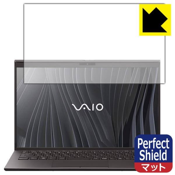 VAIO Z (VJZ1411�V���[�Y) (14.0�^���C�h�E2021�N2�����\���f��) �h�C�A�E�h�w��!���˒ጸ�ی�t�B���� Perfect Shield (�t���p) 3���Z�b�g