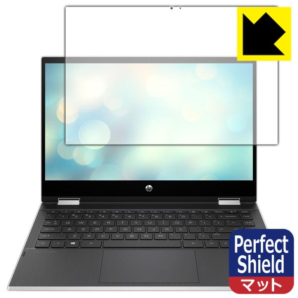 HP Pavilion x360 14-dw0000 / 14-dw1000V[Y hCAEhw!˒ጸیtB Perfect Shield 3Zbg