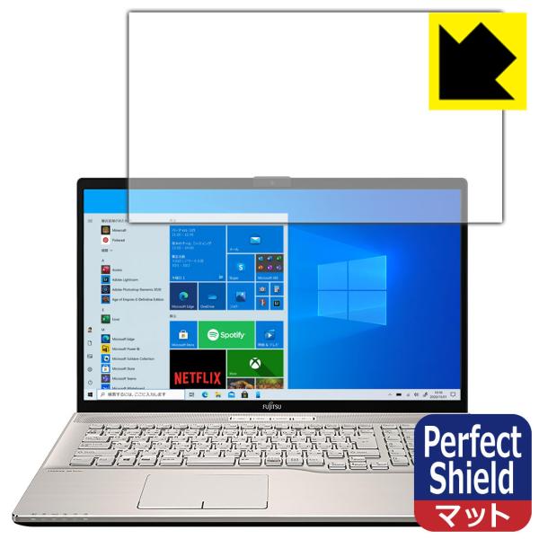 LIFEBOOK NHV[Y NH77/E3, WNB/E2 hCAEhw!˒ጸیtB Perfect Shield 3Zbg