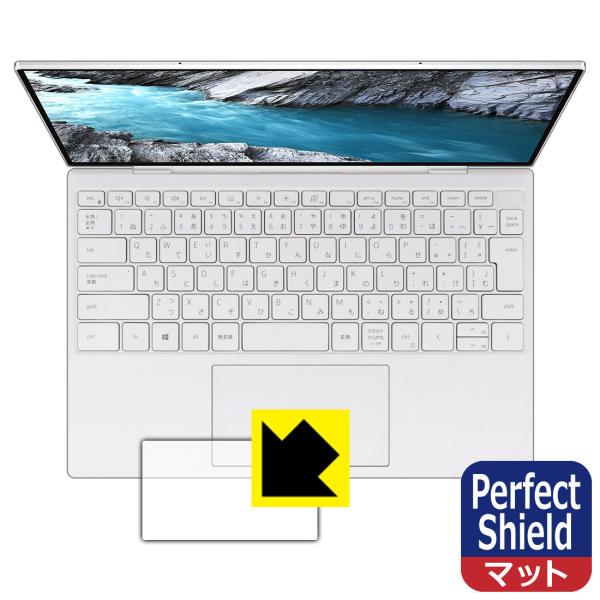 XPS 13 (9310) hCAEhw!˒ጸیtB Perfect Shield (^b`pbhp) 3Zbg
