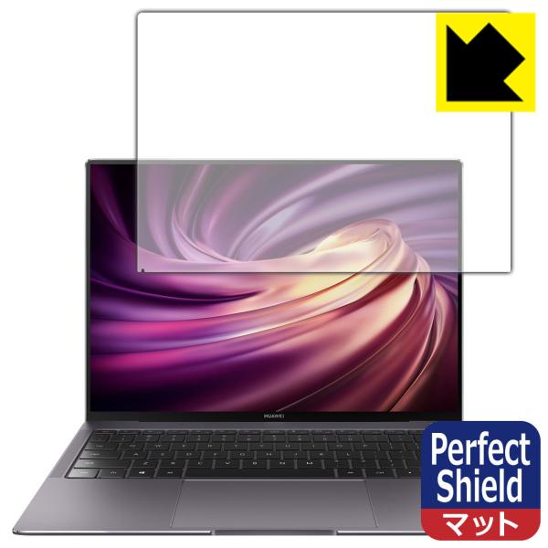 HUAWEI MateBook X Pro 2020 �h�C�A�E�h�w��!���˒ጸ�ی�t�B���� Perfect Shield 3���Z�b�g