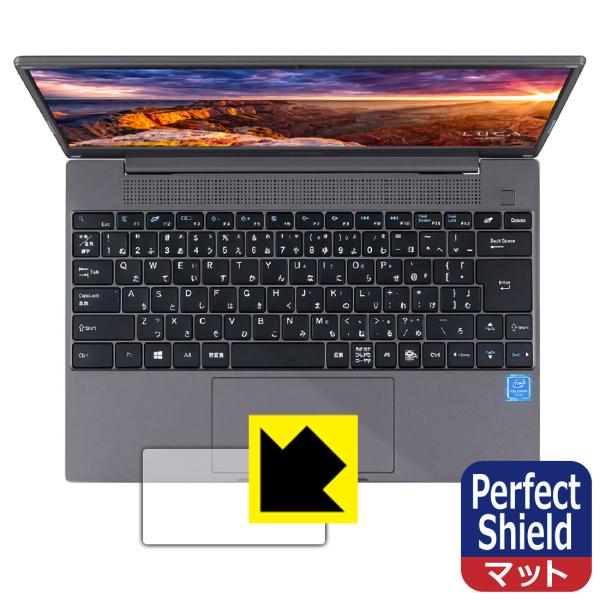 LUCA Note PC �h�C�A�E�h�w��!���˒ጸ�ی�t�B���� Perfect Shield (�^�b�`�p�b�h�p) 3���Z�b�g