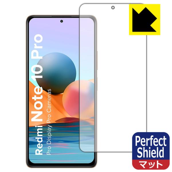 Xiaomi Redmi Note 10 Pro hCAEhw!˒ጸیtB Perfect Shield (Oʂ̂) 3Zbg