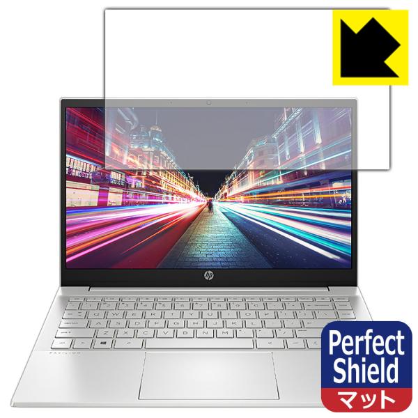 HP Pavilion 14-dv0000V[Y / 14-dv2000V[Y hCAEhw!˒ጸیtB Perfect Shield 3Zbg