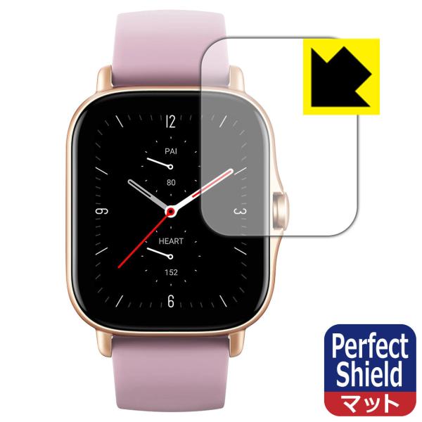 Amazfit GTS 2e �h�C�A�E�h�w��!���˒ጸ�ی�t�B���� Perfect Shield 3���Z�b�g
