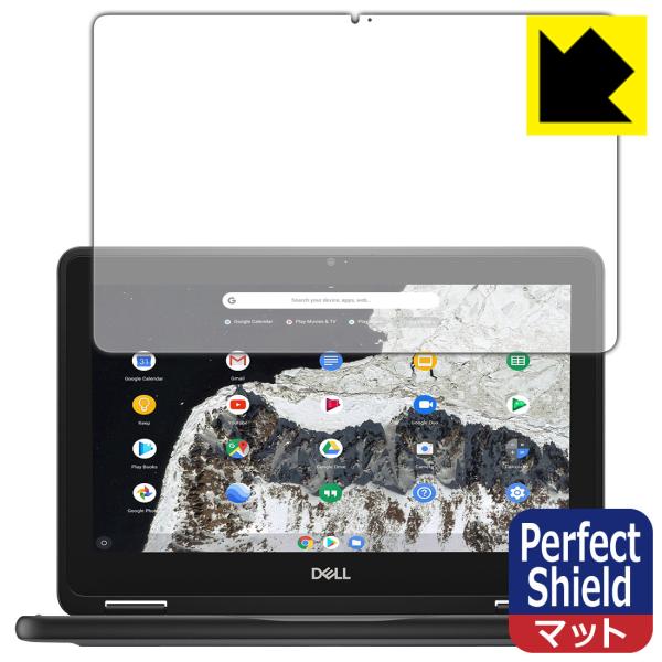 Chromebook 3100 2-in-1 hCAEhw!˒ጸیtB Perfect Shield 3Zbg