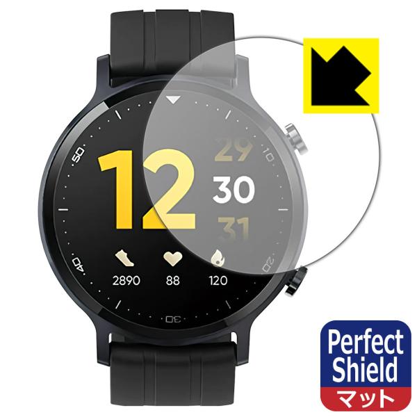 realme Watch S �h�C�A�E�h�w��!���˒ጸ�ی�t�B���� Perfect Shield 3���Z�b�g
