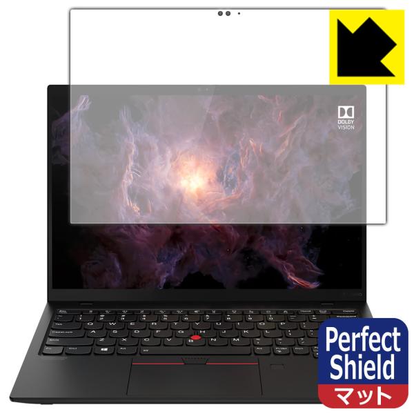 ThinkPad X1 Nano (Gen 1)y^b`plڃfz hCAEhw!˒ጸیtB Perfect Shield 3Zbg