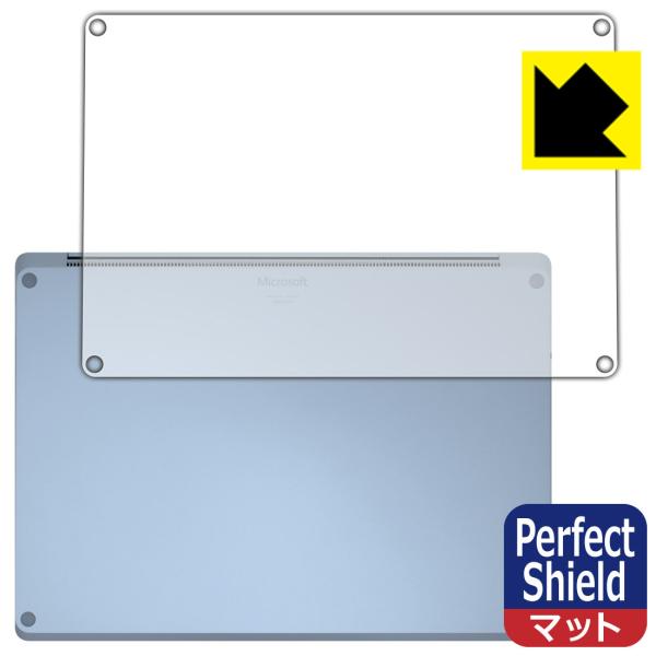 Surface Laptop 4 (13.5�C���`)(2021�N4���������f��) �h�C�A�E�h�w��!���˒ጸ�ی�t�B���� Perfect Shield (��ʗp) 3���Z�b�g