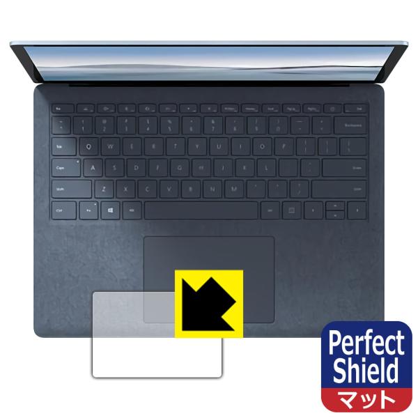 Surface Laptop 4 (13.5�C���`)(2021�N4���������f��) �h�C�A�E�h�w��!���˒ጸ�ی�t�B���� Perfect Shield (�g���b�N�p�b�h�p) 3���Z�b�g