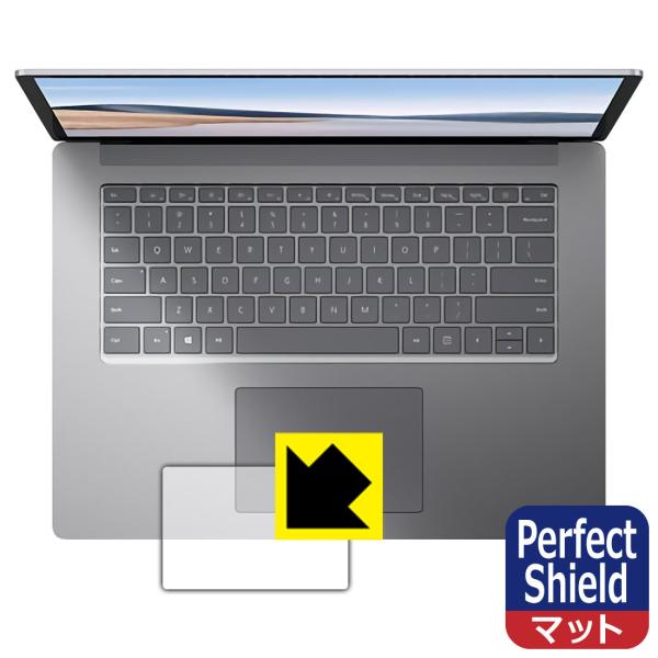 Surface Laptop 4 (15�C���`)(2021�N4���������f��) �h�C�A�E�h�w��!���˒ጸ�ی�t�B���� Perfect Shield (�g���b�N�p�b�h�p) 3���Z�b�g