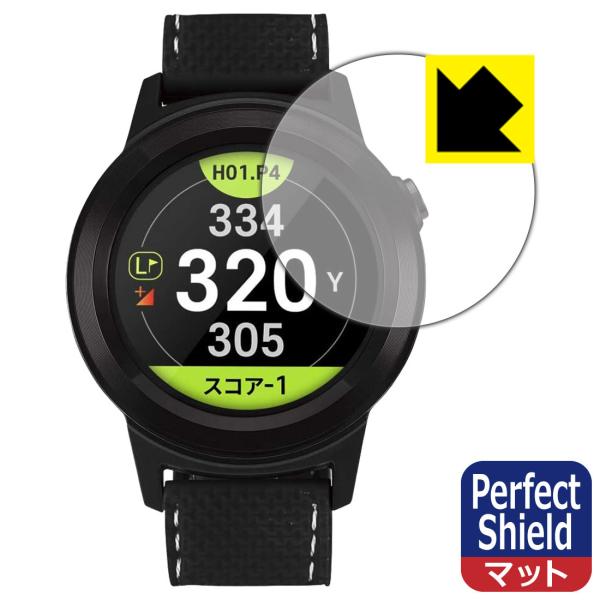 GolfBuddy aim W11 hCAEhw!˒ጸیtB Perfect Shield 3Zbg