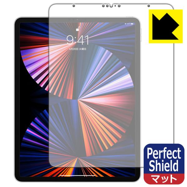 iPad Pro (12.9C`)(5E2021Nf) hCAEhw!˒ጸیtB Perfect Shield (Oʂ̂) 3Zbg