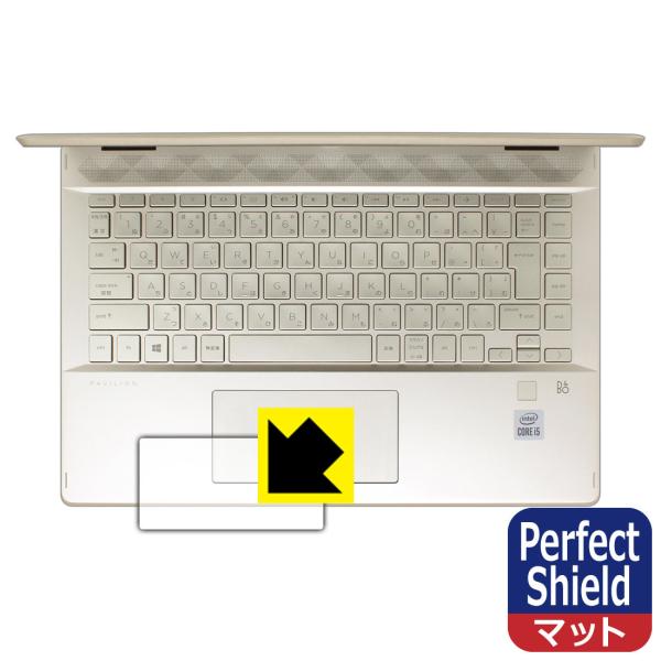 HP Pavilion x360 14-dh0000 / 14-dh1000V[Y hCAEhw!˒ጸیtB Perfect Shield (C[Wpbhp) 3Zbg