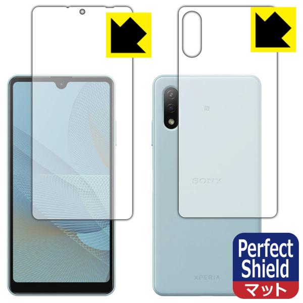 Xperia Ace II (SO-41B) hCAEhw!˒ጸیtB Perfect Shield (ʃZbg) 3Zbg
