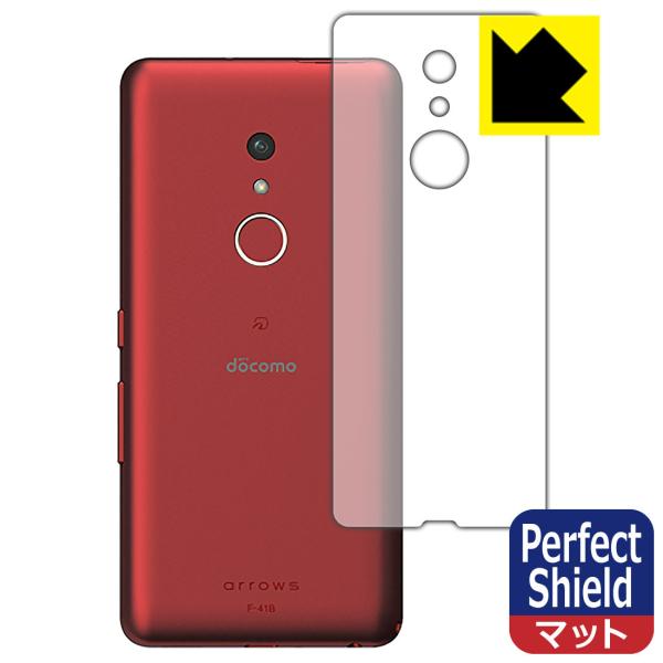 arrows Be4 Plus F-41B �h�C�A�E�h�w��!���˒ጸ�ی�t�B���� Perfect Shield (�w�ʂ̂�) 3���Z�b�g