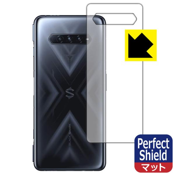 Black Shark 4 / Black Shark 4 Pro hCAEhw!˒ጸیtB Perfect Shield (wʂ̂) 3Zbg