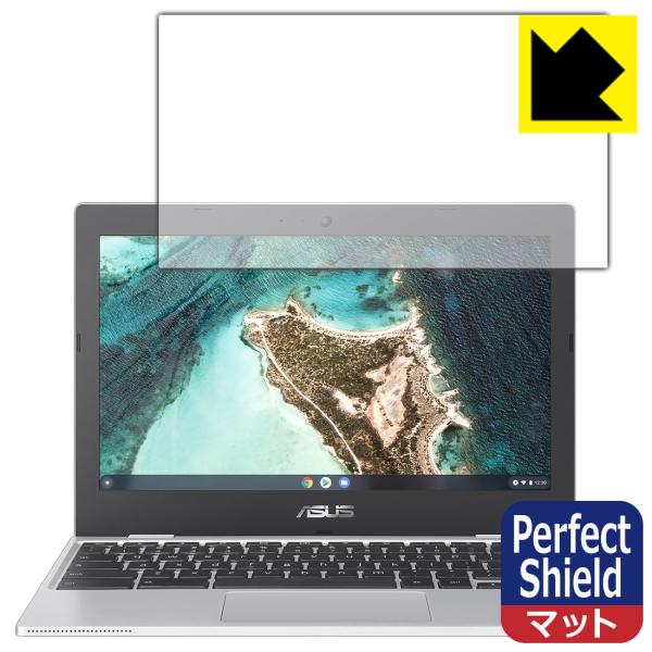 ASUS Chromebook CX1 (CX1100CNA) �h�C�A�E�h�w��!���˒ጸ�ی�t�B���� Perfect Shield 3���Z�b�g