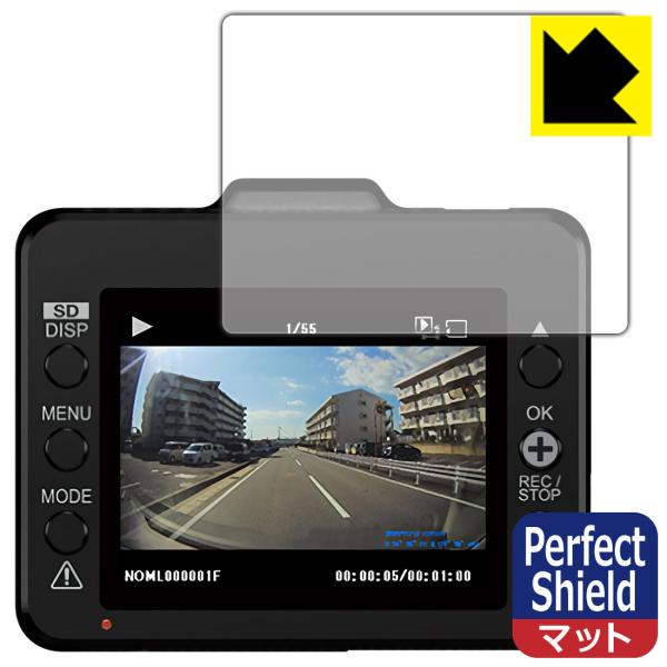 �h���C�u���R�[�_�[ DRY-TW7000d/DRY-TW7000c/DRY-TW7600cP/DRY-TW7600d/DRY-TW7600dP/DRY-ST2100c �h�w��!���˒ጸ�ی�t�B���� Perfect Shield 3���Z�b�g