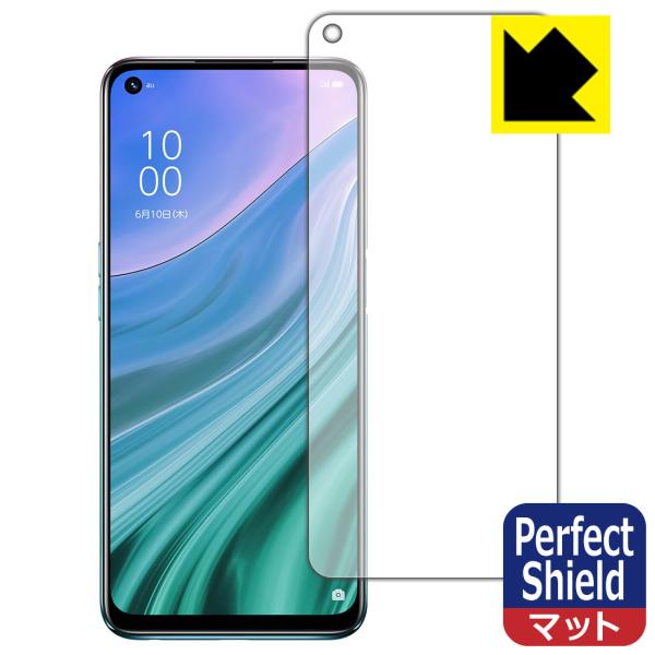 OPPO A54 5G �h�C�A�E�h�w��!���˒ጸ�ی�t�B���� Perfect Shield (�O�ʂ̂�) 3���Z�b�g