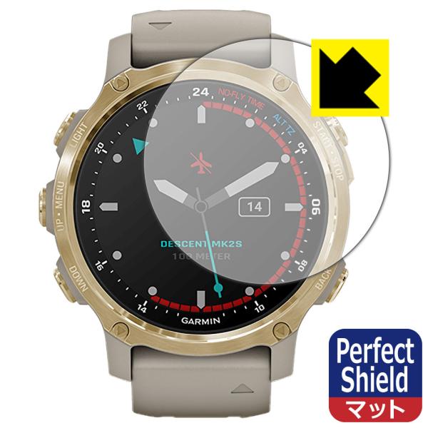GARMIN Descent Mk2S hCAEhw!˒ጸیtB Perfect Shield 3Zbg