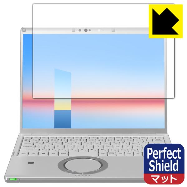 ���b�c�m�[�gFV3 / FV1�V���[�Y(CF-FV3 / CF-FV1) [�^�b�`�p�l���Ȃ����f��]�Ή� Perfect Shield �ی� �t�B���� 3���� ���˒ጸ �h�w�� ���{��