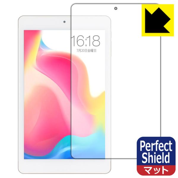 Teclast P80 Pro �h�C�A�E�h�w��!���˒ጸ�ی�t�B���� Perfect Shield 3���Z�b�g