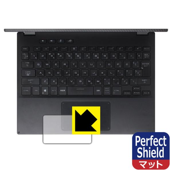 ASUS ROG Flow X13 (2021) / X13 (2022) GV301 hCAEhw!˒ጸیtB Perfect Shield (^b`pbhp) 3Zbg