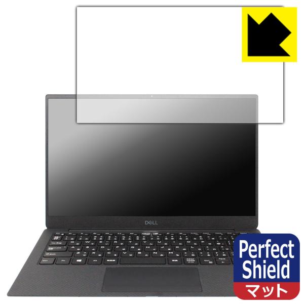 XPS 13 (9305) y^b`plȂfz hCAEhw!˒ጸیtB Perfect Shield 3Zbg