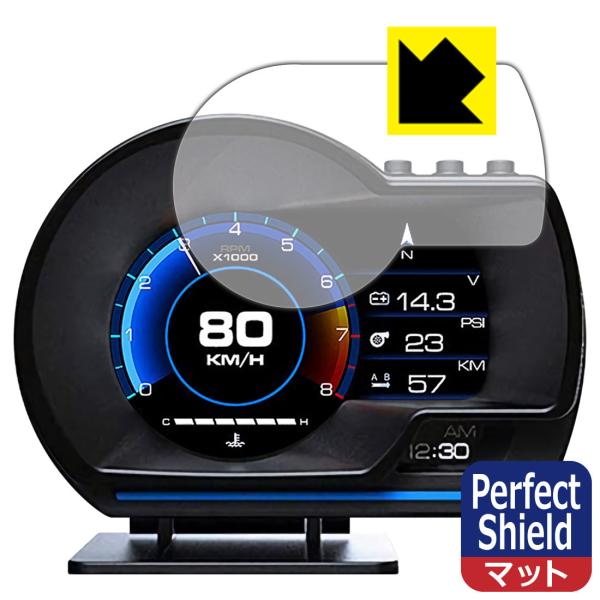 wbhAbvfBXvC AP-6 hCAEhw!˒ጸیtB Perfect Shield ([^[pltp) 3Zbg
