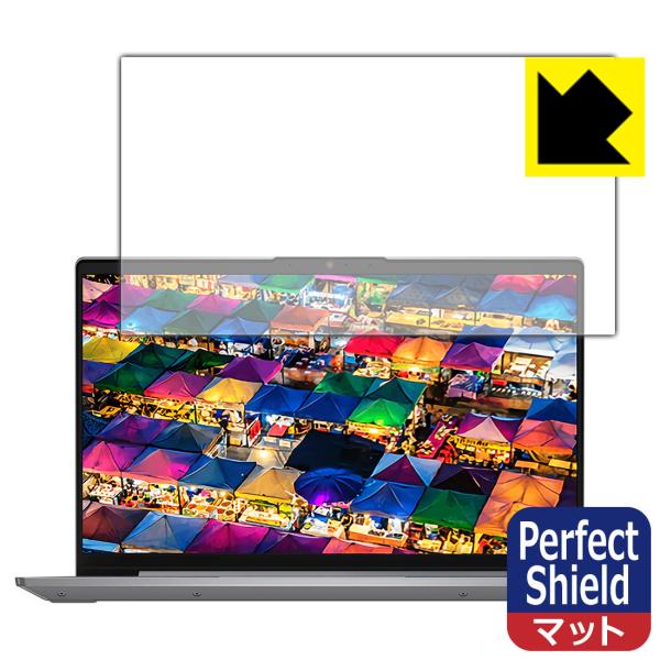 Lenovo IdeaPad Slim 550/550i (14.0�^) �h�C�A�E�h�w��!���˒ጸ�ی�t�B���� Perfect Shield 3���Z�b�g
