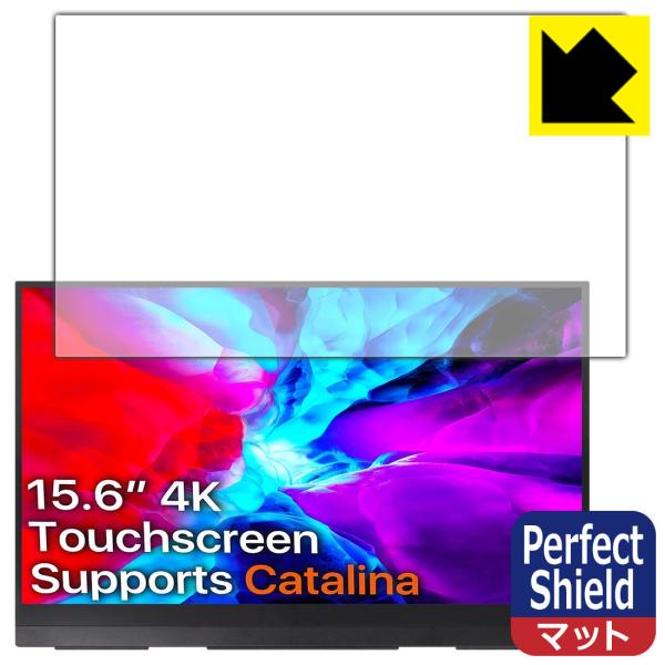 cocopar YC-156-4KR oCj^[ (15.6C` UHD 4K) hCAEhw!˒ጸیtB Perfect Shield 3Zbg