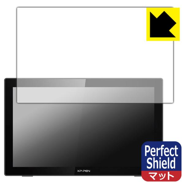 XP-Pen Artist 22 �Z�J���h �h�C�A�E�h�w��!���˒ጸ�ی�t�B���� Perfect Shield 3���Z�b�g